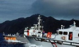 钓鱼岛近期爆料事件视频,最新爆料引发国际关注