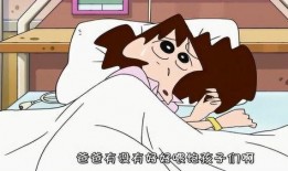 吃货小新爆料视频大全免费观看,免费观看吃货小新爆料视频大全