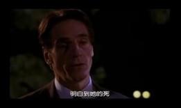 蝴蝶君电影在线观看,穿越时空的传奇爱情